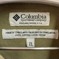 Columbia コロンビア 90's ハンティングシャツ ガンパッチ バドワイザー刺繍 カーキ sizeXL 瑞穂店