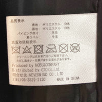 VANSON バンソン NVJK-2108 クロスボーンスカル刺繍 ボアライダースジャケット ブラック sizeL 瑞穂店