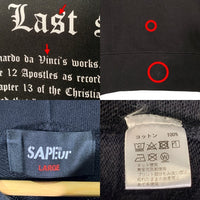 SAPEur サプール The Last Supper プルオーバースウェットパーカー ブラック 最後の晩餐 Size L 福生店