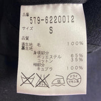 MARGARET HOWELL マーガレットハウエル FOX BROTHERS 579-6220012 ダブル ジャケット ネイビー sizeS 瑞穂店