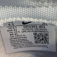 NIKE ナイキ DD1391-401 DUNK LOW RETRO ダンク ロー レトロ スニーカー ブルー×ホワイト size27.5cm 瑞穂店