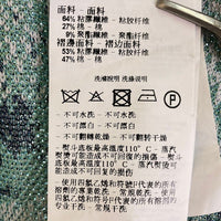 EMPORIO ARMANI エンポリオ アルマーニ 3H1MV2 クルーネックセーター プルオーバー グリーン sizezXXL 瑞穂店