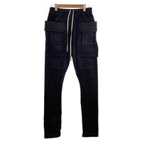 Rick Owens DRKSHDW リックオウエンス ダークシャドウ 24SS CREATCH CARGO クリーチカーゴパンツ ブラックストレッチデニム DU01D1376-SBB Size S 福生店