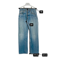 Levi's リーバイス 501 66前期 ボタン裏6 ライトインディゴ size- 瑞穂店