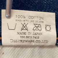 Deluxeware デラックスウエア DX066A 1940s ORIGINAL PIPED STRAIGHT デニムパンツ インディゴ size32 瑞穂店