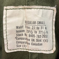 US ARMY アメリカ軍 67年会計 アルミジップ M-65 フィールドパンツ オリーブ sizeS-R 瑞穂店