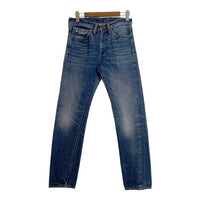 LEVI'S VINTAGE CLOTHING リーバイス ヴィンテージ クロージング 501ZXX 復刻 デニムパンツ ライトブルー 50154-0027 Size W31 L32 福生店