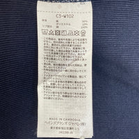 Champion チャンピオン C3-W102 リバースウィーブ プルオーバー パーカー ネイビー sizeL 瑞穂店