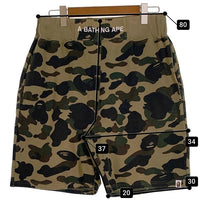 A BATHING APE ア ベイシング エイプ 1ST CAMO SWEAT SHORTS ファースト カモ スウェット ショーツ ハーフパンツ カモ 001SPI301015M Size XL 福生店