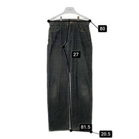 EVISU エヴィス LOT.2045 カモメ コーデュロイパンツ グレー size30 瑞穂店