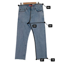 SUPREME シュプリーム Stone Washed Indigo Jean ストーンウォッシュ ジーンズ デニムパンツ ライトブルー カットオフ Size 32 福生店