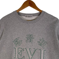 EVISEN SKATEBORDS エビセン 路滑板 プリント スウェットクルーネックトレーナー グレー Size L 相当 福生店