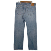Levi's リーバイス 501 ストレートデニムパンツ 150周年モデル ダメージ加工 ライトブルー 00501-3385 Size W36 L32 福生店