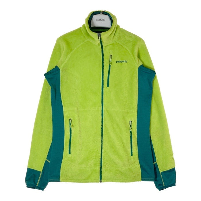 Patagonia 25138 best sale