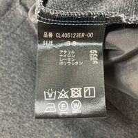 Curensology カレンソロジー ハイテンションフレアパンツ CL405123ER-00 チャコールグレー Size 38 瑞穂店