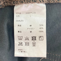 Danke Schon ダンケシェーン ハーフカーゴパンツ グレージュ sizeL 瑞穂店