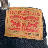 Levi's リーバイス 517 ブラックデニムパンツ ブーツカット 00517-0260 ブラック Size 36×30 福生店