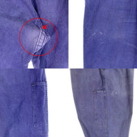60's Bleu France Crepier フレンチワークパンツ ネイビー Size 52 福生店