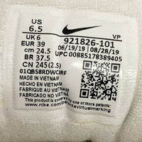 NIKE ナイキ 921826-101 AIR MAX 97 エアマックス スニーカー ホワイト size24.5cm 瑞穂店