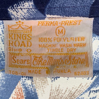 70's Sears シアーズ KINGS ROAD ポリエステル シャツ 幾何学模様 長袖 ネイビー Size M 福生店