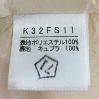 KANEKO ISAO カネコイサオ ローズ総柄 裏地付き プリーツスカート K32FS11 ライトベージュ×ピンク size- 瑞穂店