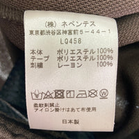 Needles ニードルス WILD LIFE TAILOR ワイルドライフテーラー別注 LQ458 ナロートラックパンツ ブラウンxピンク sizeM 瑞穂店