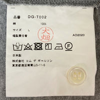COMME des GARCONS HOMME DEUX コムデギャルソンオムドゥ DG-T002 AD2020 パッチワーク ポロシャツ グレー sizeL 瑞穂店