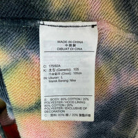 NIKE ナイキ CJ0159-345 JORDAN M J TIE DYE PO HOODY プルオーバー パーカー ピンク sizeL 瑞穂店