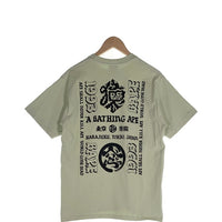 A BATHING APE アベイシングエイプ Japan Culture Lettered T-Shirt プリント Tシャツ グリーン 001TEJ301066M Size M 福生店