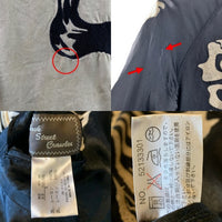 Back Street Crawler バックストリートクラウラー REVERSIBLE SKULL SOUVENIR JACKET ジップアップ リバーシブル スカル スーベニア ジャケット スカジャン ブラック ベージュ 52133301 Size S 福生店