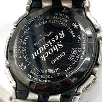 CASIO カシオ G-SHOCK 電波ソーラー 腕時計 メタル シルバー GMW-B5000 瑞穂店
