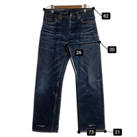 KOJIMA GENES 児島ジーンズ ヘビーオンス テーパードデニムパンツ インディゴ Size 34 福生店