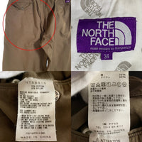 THE NORTH FACE ノースフェイス PURPLE LABEL パープルレーベル Ripstop Shirred Waist Pants リップストップ パンツ ブラウン NT5951N Size 34 福生店