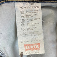 Levi’s リーバイス SILVER TAB シルバータブ 97年製 LOOSE ルース バギーデニムパンツ インディゴ size32 瑞穂店