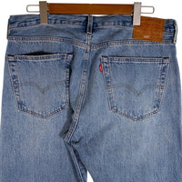 Levi's リーバイス 501 ストレートデニムパンツ 150周年モデル ダメージ加工 ライトブルー 00501-3385 Size W36 L32 福生店