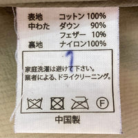 COOTIE クーティー ダウンジャケット ブラック sizeL※所々使用感あり 瑞穂店