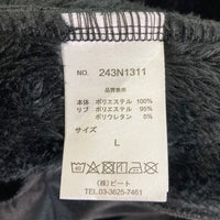Norton ノートン フェイクスウェード ジップアップパーカー ブラック 裏ボア 243N1311A Size L 瑞穂店