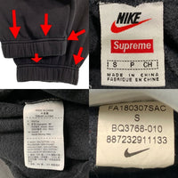 SUPREME シュプリーム 18AW NIKE ナイキ Sweat Pant スウェットパンツ ブラック ロゴワッペン 刺繡 BQ3768-010 Size S 福生店