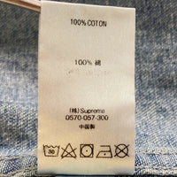 SUPREME シュプリーム 20AW Classic Logo Denim Shirt クラシックロゴ デニムシャツ ボタンダウン インディゴ SizeM 瑞穂店