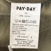 PAY DAY ペイデイ PD-EX01PT ハンバーガータグ 復刻 ヘリンボーン ワークパンツ カーキ size34 瑞穂店