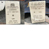 Lee リー デニムジャケット インディゴ sizeM 瑞穂店