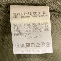 Needles ニードルズ TRACK JACKET Poly Smooth トラックジャケット ポリスムース オリーブ グレー Size M 福生店