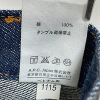 A.P.C. アーペーセー NEW STANDARD ボタンフライ テーパードデニムパンツ ジーンズ インディゴ Size 30 瑞穂店