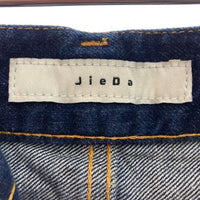 Jieda ジエダ STUDIOUS別注 PATCH DENIM WIDE PANTS パッチ デニム ワイドパンツ インディゴ size2 瑞穂店