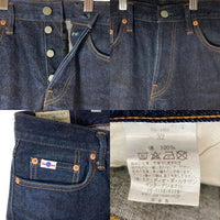 STUDIO D’ARTISAN ステュディオダルチザン SD-103 15oz タイトストレート デニムパンツ ジーンズ インディゴ Size 32 瑞穂店