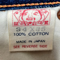 EVISU エヴィス Lot 2000 テーパードデニムパンツ ジーンズ インディゴ Size 34×35 瑞穂店