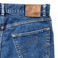KENZO JEANS ケンゾー ジーンズ 北斎タグ ボタンフライ テーパード デニムパンツ インディゴ size82cm 瑞穂店