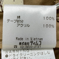 FOXFIRE フォックスファイヤー アルフラックスタックルベスト ダークブラウン sizeF 瑞穂店