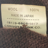 RADIALL ラディアル RAD-12AW-SPOT-KNIT001 カーディガン ワッペン付き バーガンディ sizeL 瑞穂店