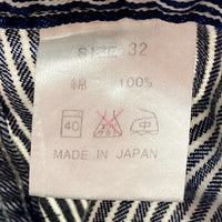 KOJIMA GENES コジマジーンズ ヒッコリー切替 ペインターパンツ インディゴ size32 瑞穂店